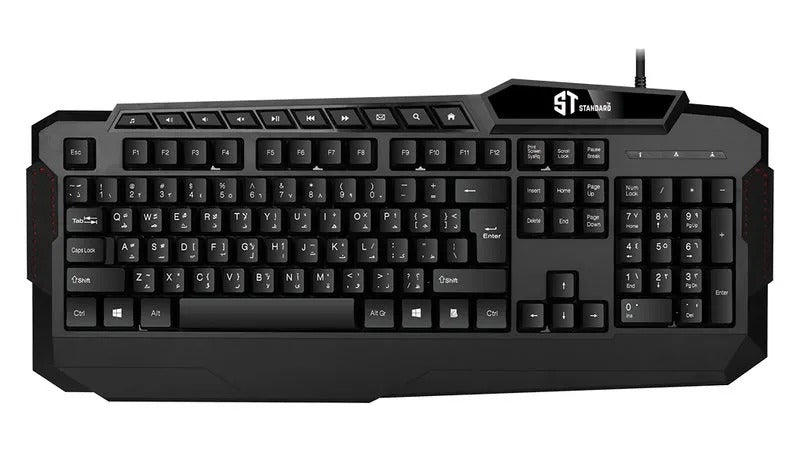 Standard K3000 Gaming Keyboard